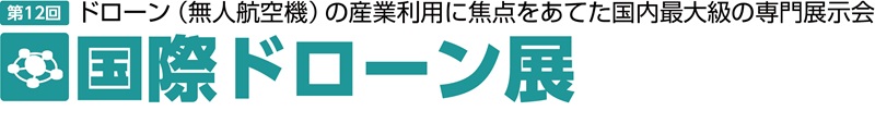 モーダルウィンドウで表示します。